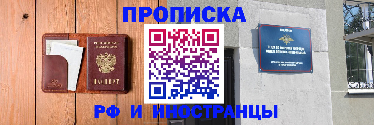 форма 3 в Курской области