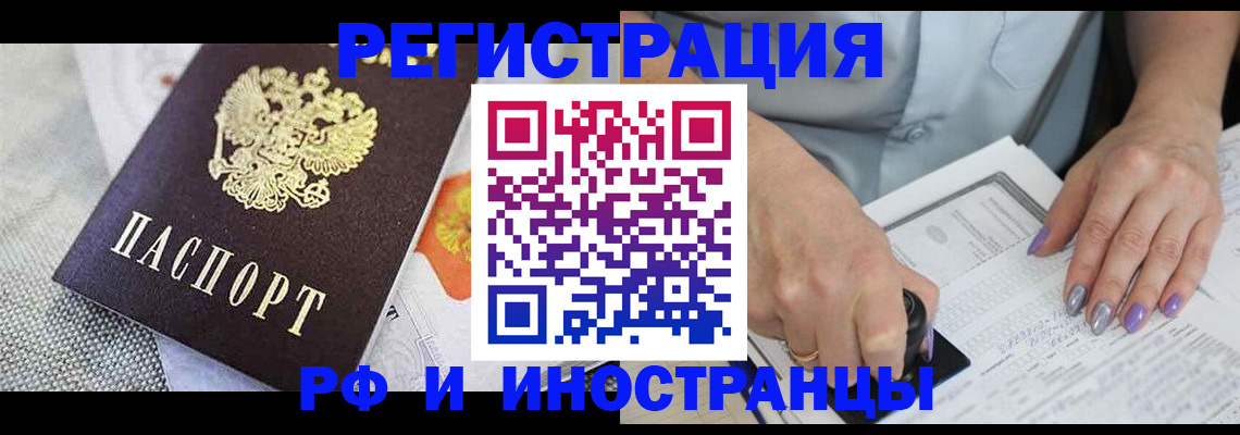 форма 3 в Курской области